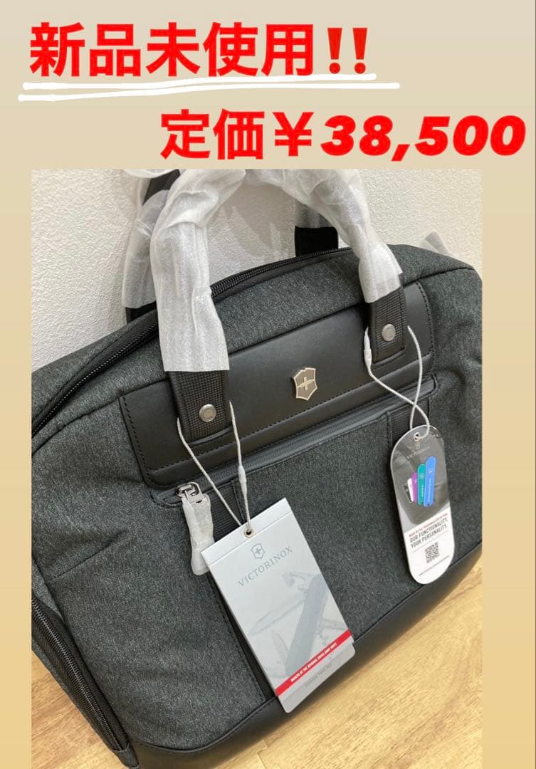 Victorinox グレー バッグ 新品未使用 ビクトリノックス