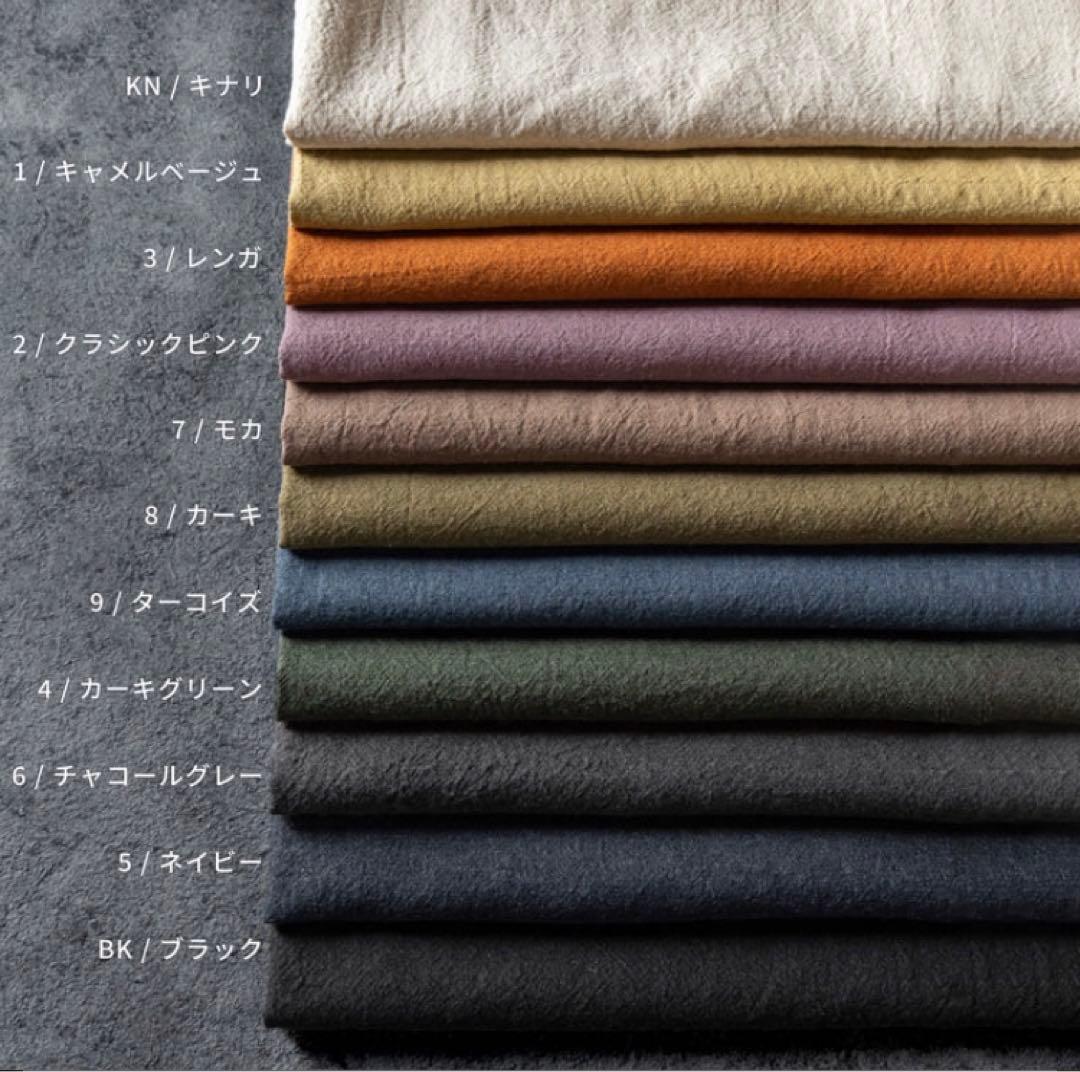 リネンウールのもんぺ　カーキグリーン