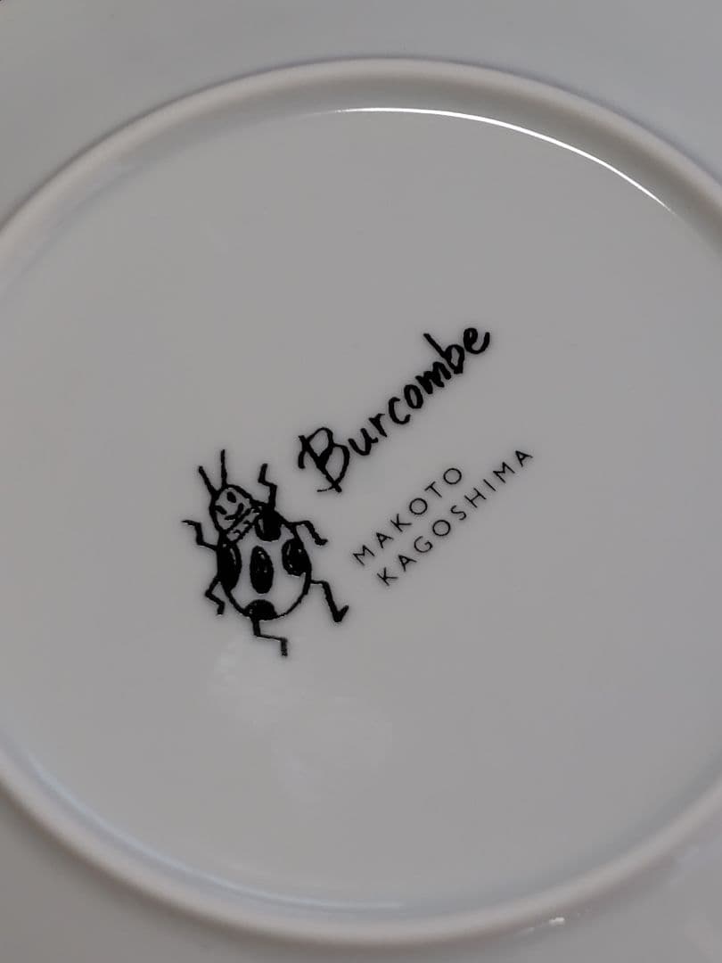 【新品未使用】鹿児島睦　ケーキプレート　箱付き　かごしままこと　てんとう虫