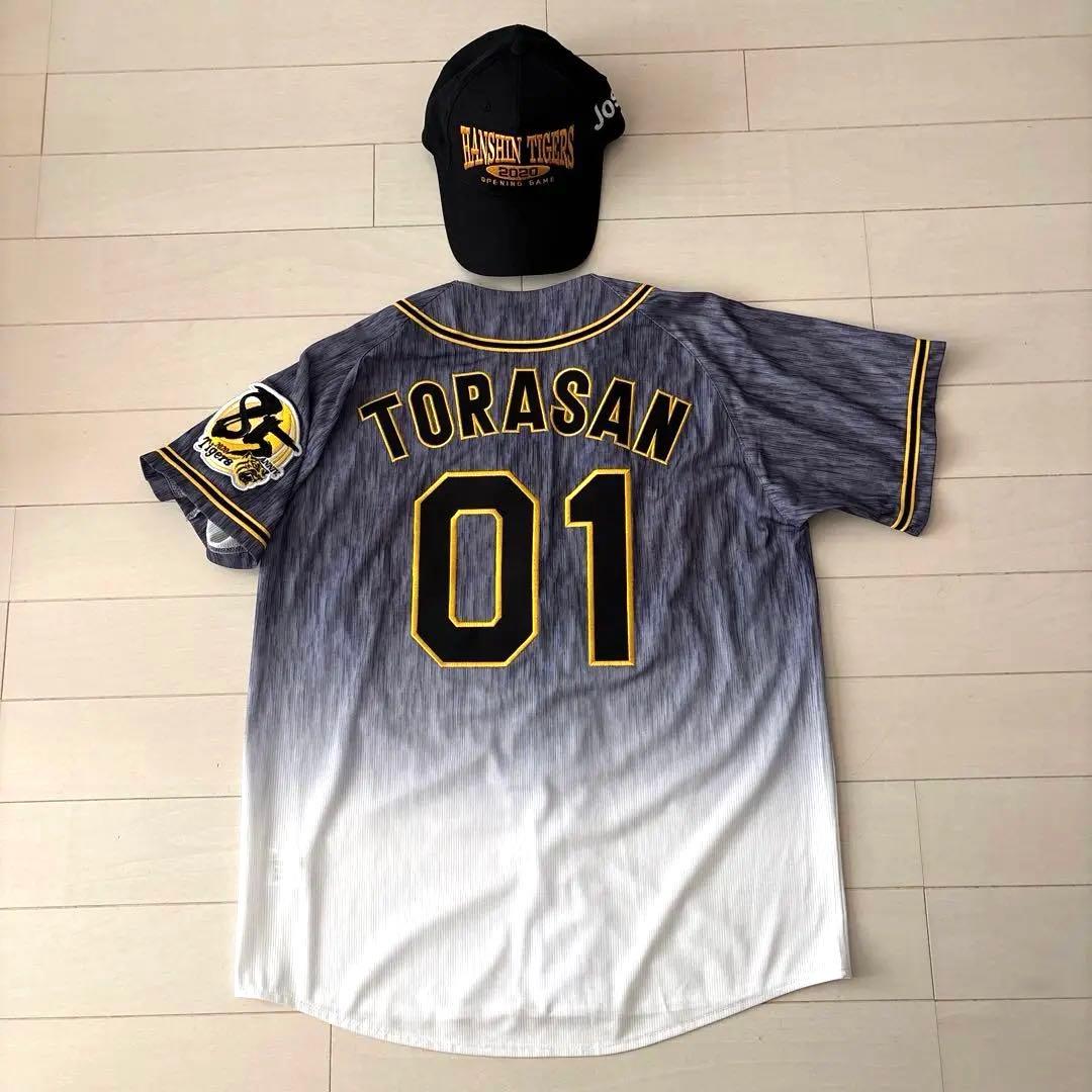 阪神タイガース　直筆サイン入りレプリカユニフォームＬ（美品）＆応援Ｔシャツセット