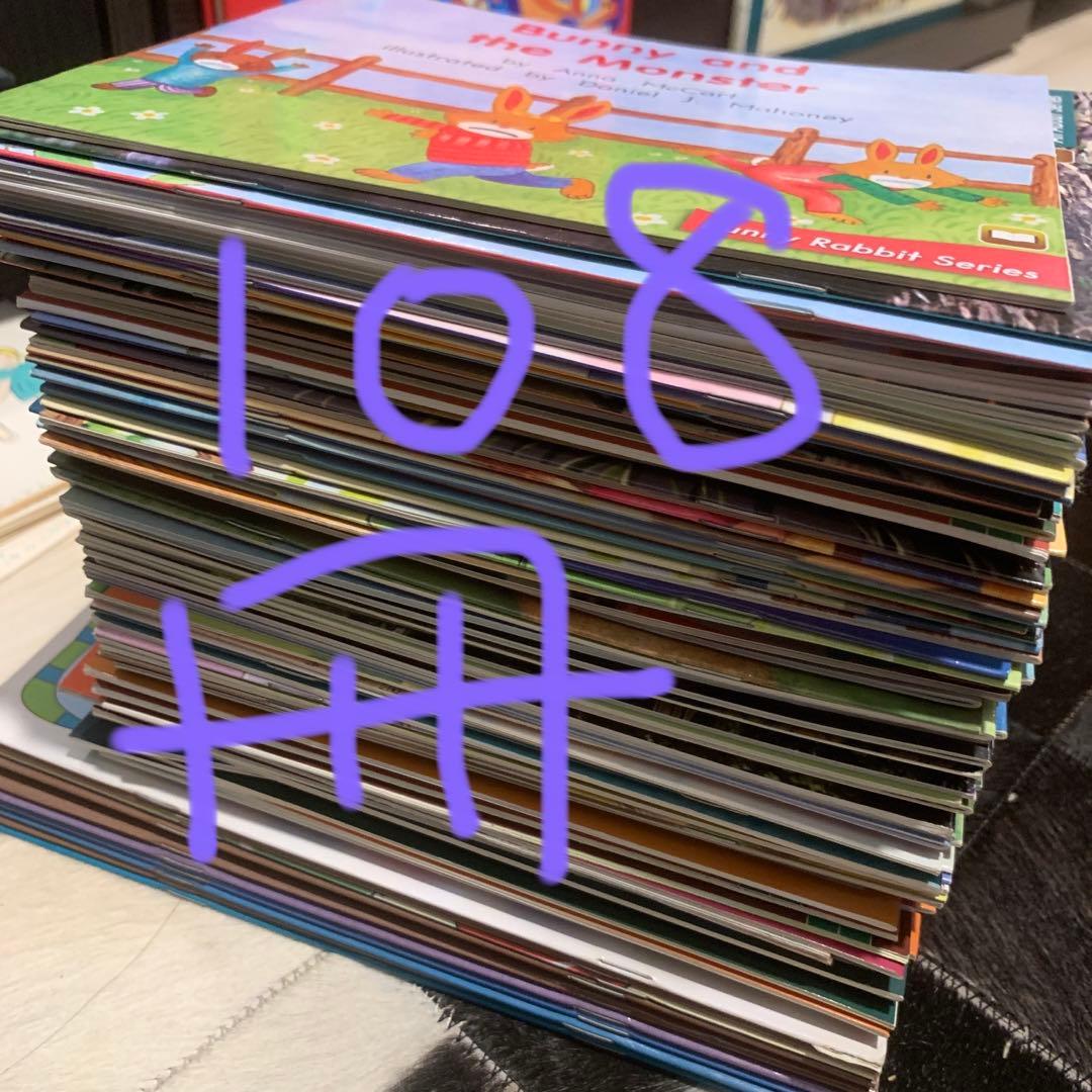 簡単からステップアップ英語絵本　マイヤペン対応