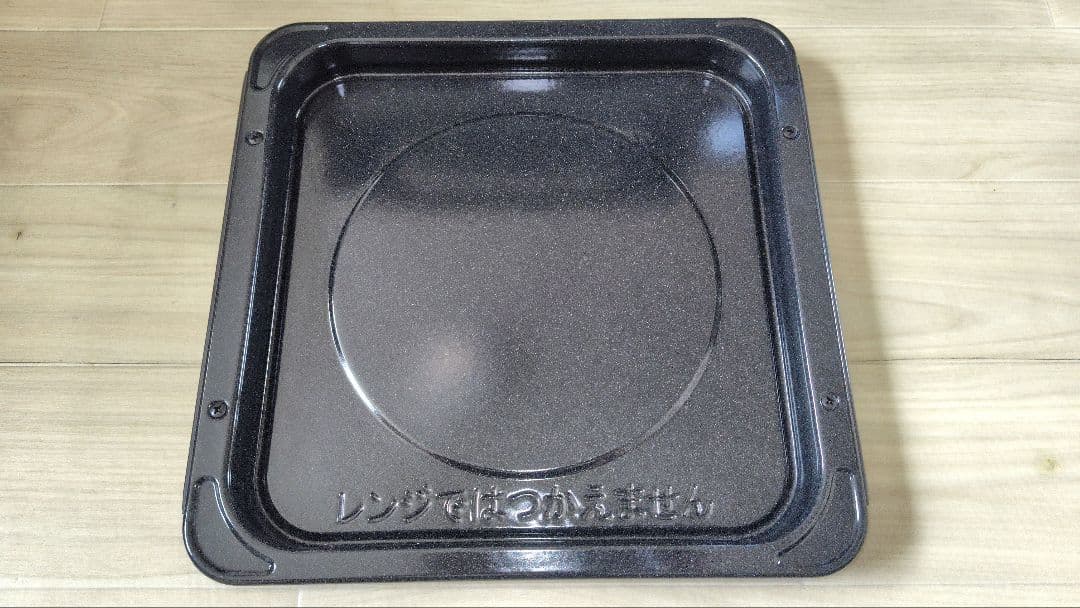 美品 Panasonic NE-MS267 オーブンレンジ