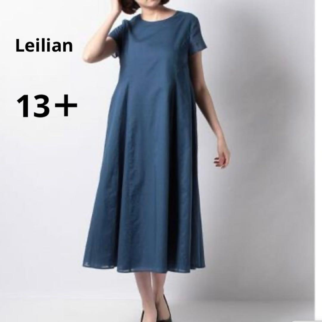 レリアン プラスハウス 13+ 13号 大きいサイズ 半袖 ロングワンピース 紺