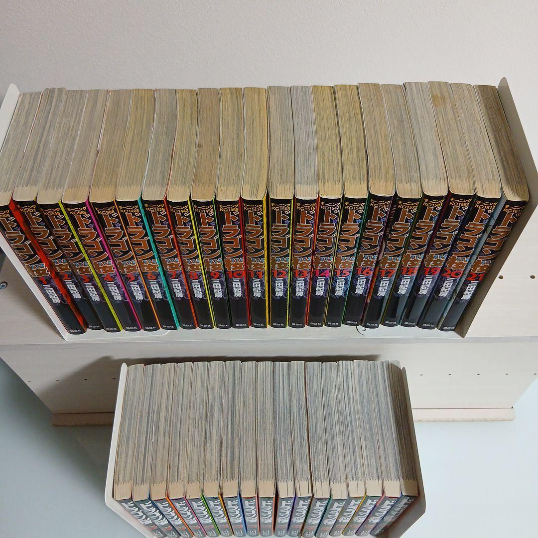 ドラゴン桜　シリーズ　 全巻セット　希少　レア