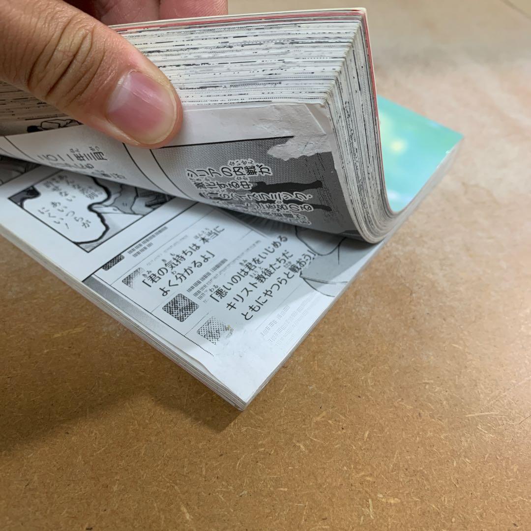 角川まんが学習シリーズ 日本の歴史 全15巻+別巻3冊