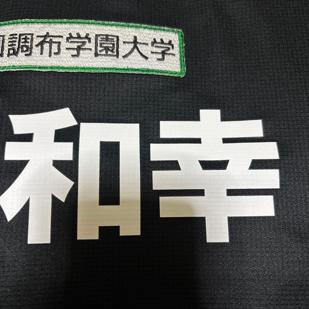 川崎フロンターレ ウェア