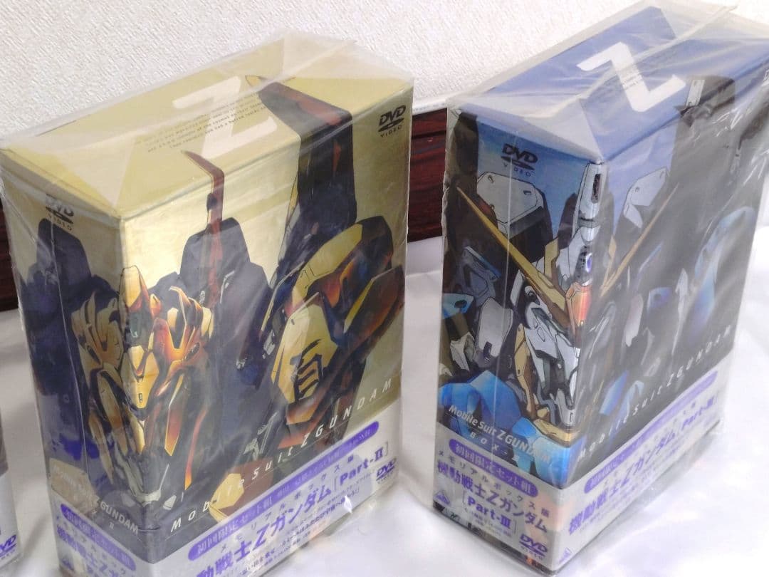 機動戦士Zガンダム DVD セット 全3パート