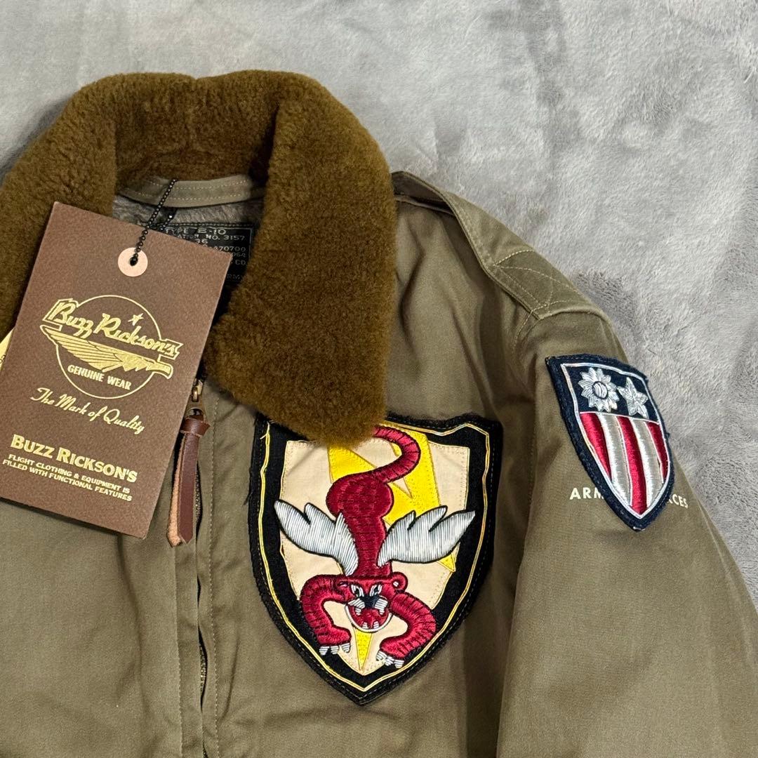 バズリクソンズ B-10 フライングタイガー 赤虎 ワッペン ボア