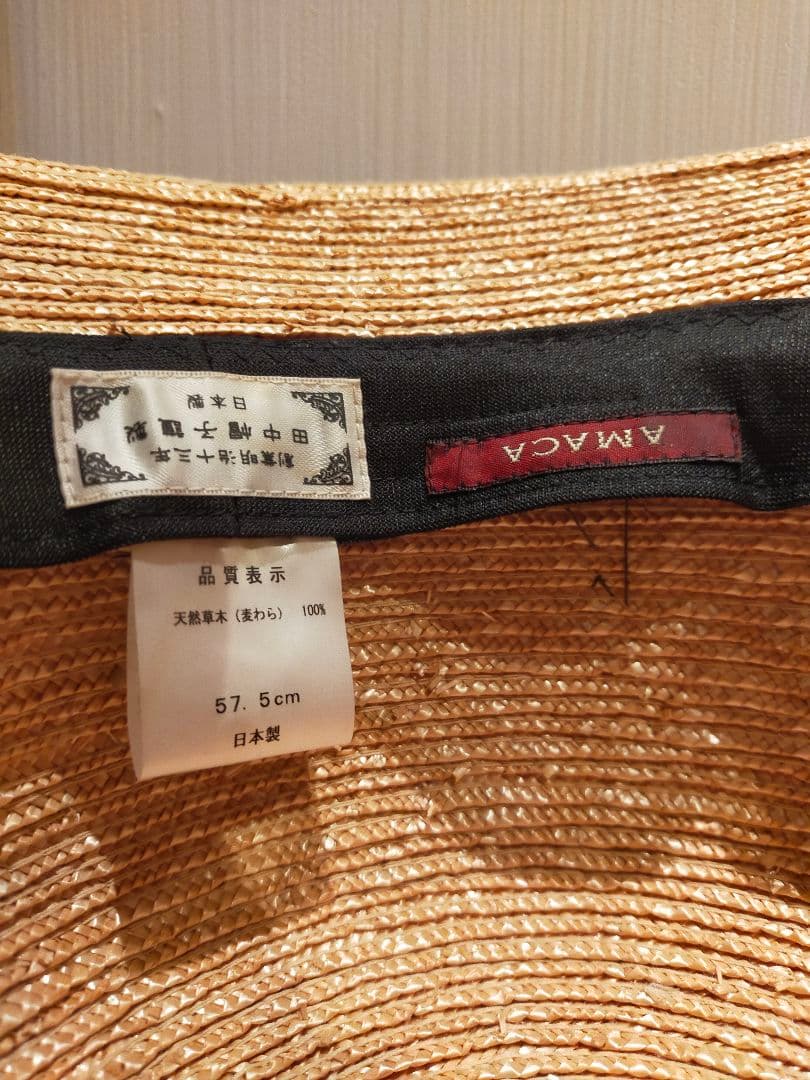 田中帽子店×AMACA 麦わら帽子