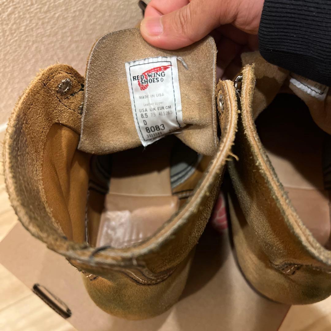 木村拓哉着用　レッドウィングアイアンレンジャー