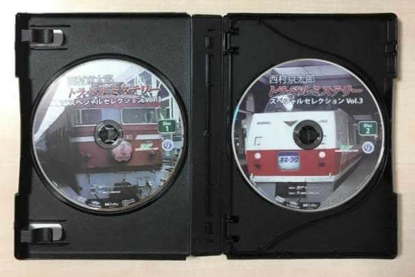 西村京太郎 トラベルミステリー スペシャルセレクション Vol.3 DVD