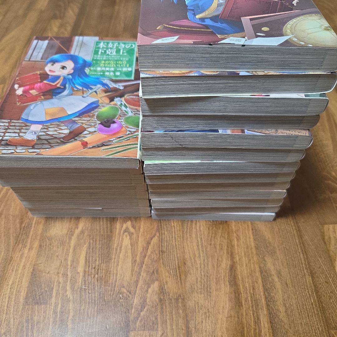 本好きの下剋上 全40巻＋アンソロジー第1巻セット