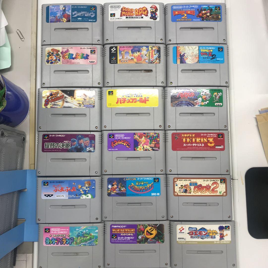 スーパーファミコンソフト