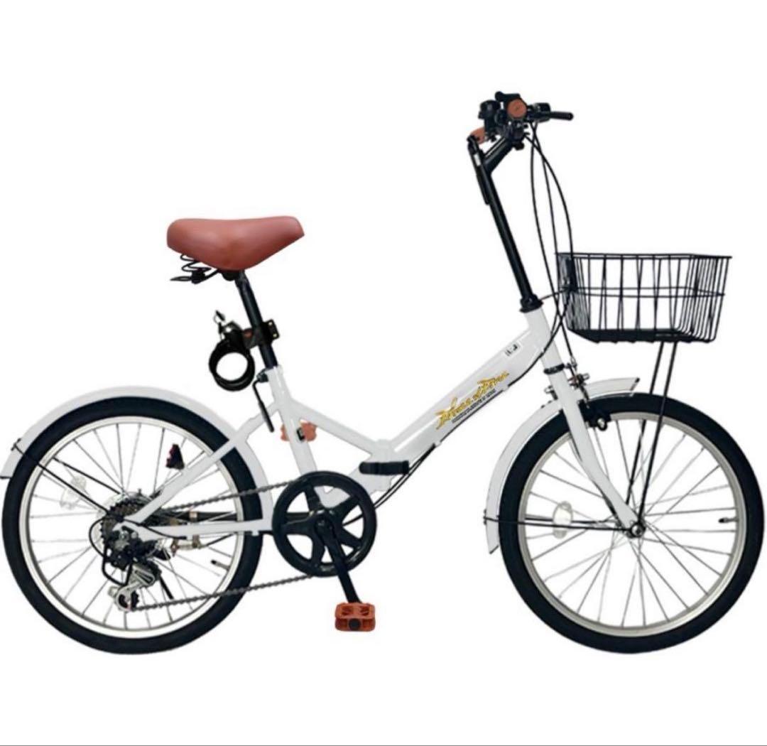 新品未使用　未開封　AIJYU 20インチ折りたたみ自転車 AJ08N ホワイト