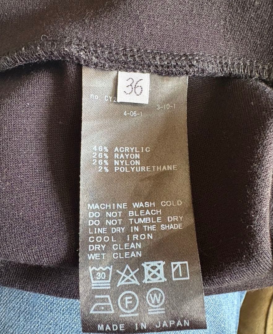 ドゥーズィエムクラス　ウォームジップレギンス　36