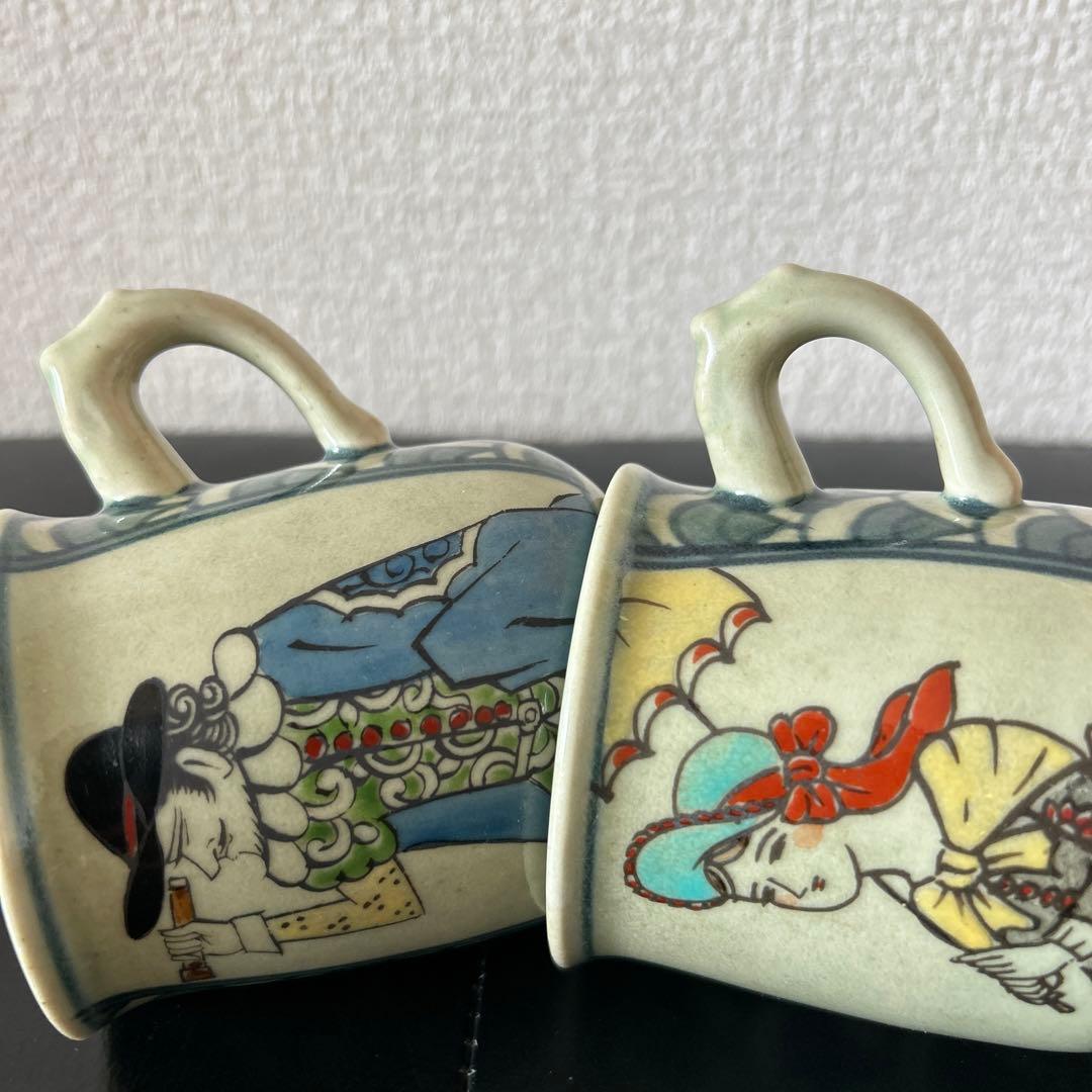 有田焼 古伊万里様式 南蛮人図柄 マグカップ　2客セット