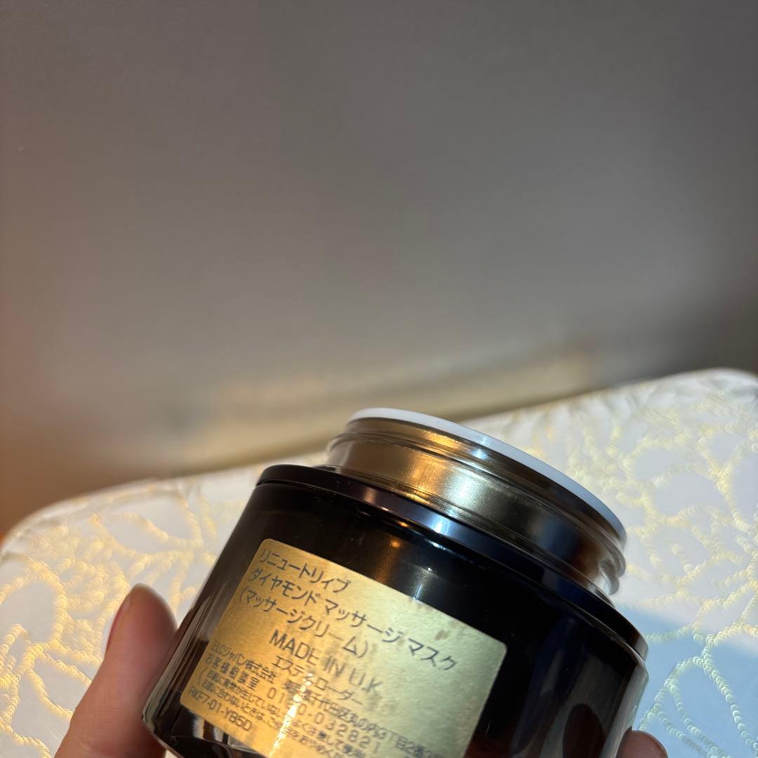 エスティーローダー ESTEE LAUDER リニュートリィブ　マッサージ