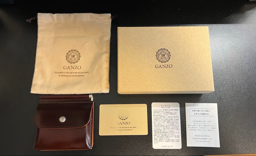 GANZO コードバン 小銭入れ付き マネークリップ
