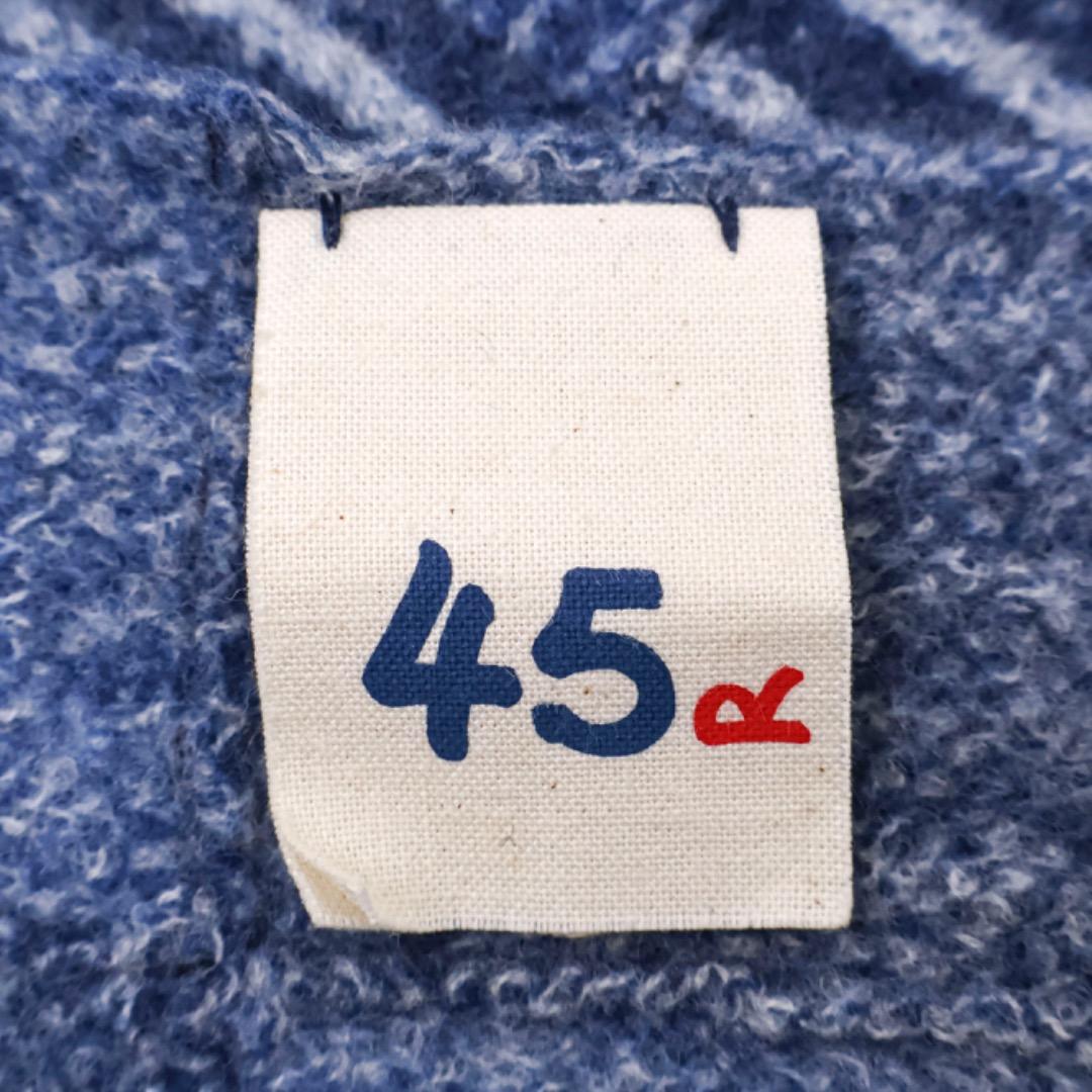 H4396-77◾️45R　ストライプ パッチワーク調マフラー　Y2K