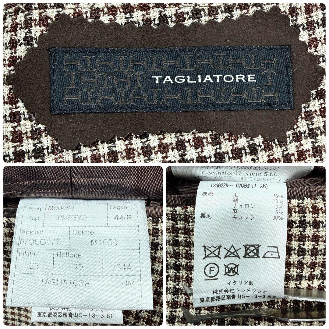 極美品タリアトーレ テーラードジャケット 千鳥格子柄 シルク 麻44