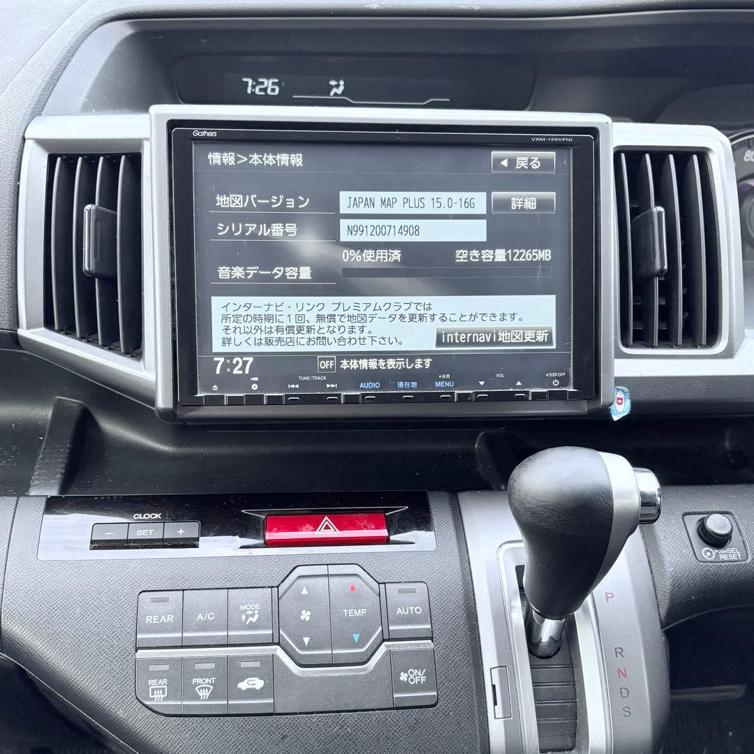 Honda純正9インチインターナビシステムVXM-135VFNi用の2014年