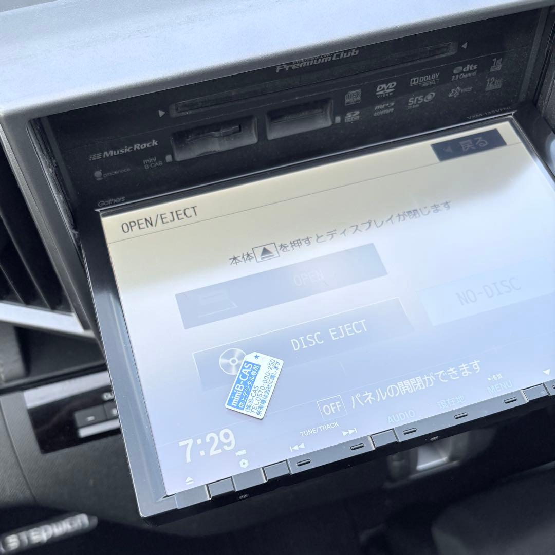 Honda純正9インチインターナビシステムVXM-135VFNi用の2014年