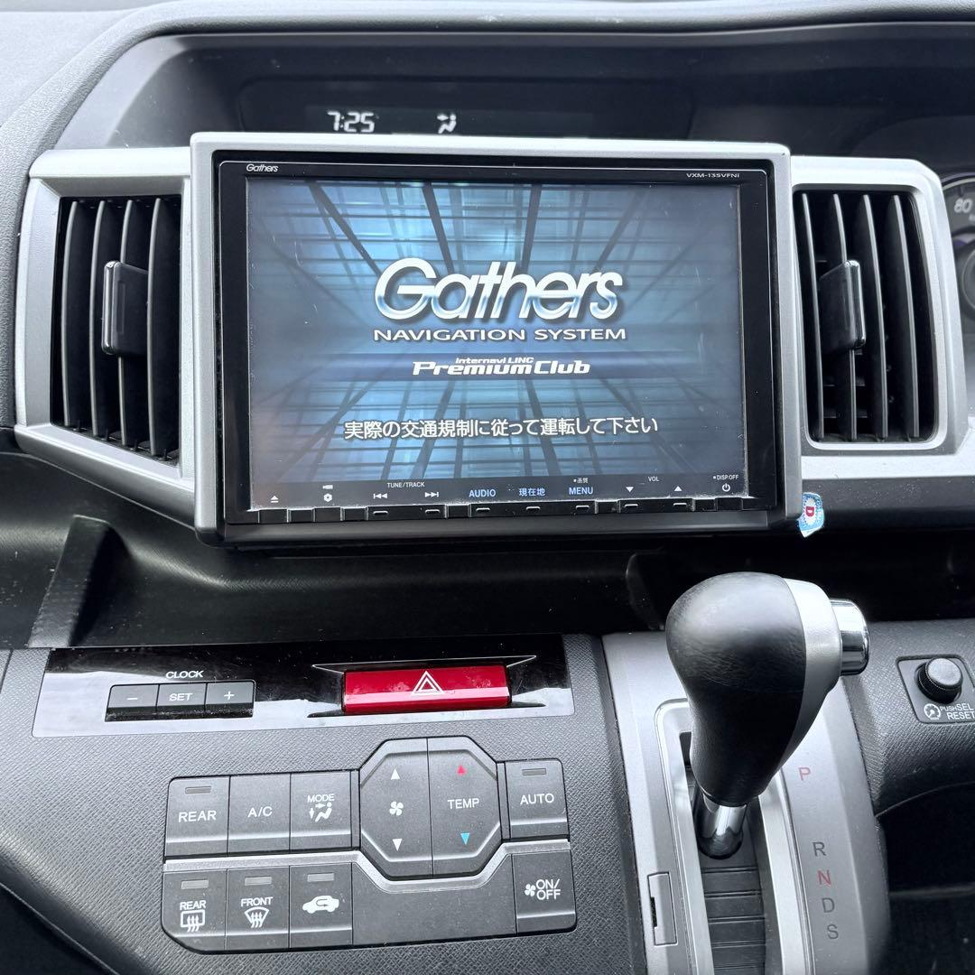 Honda純正9インチインターナビシステムVXM-135VFNi用の2014年