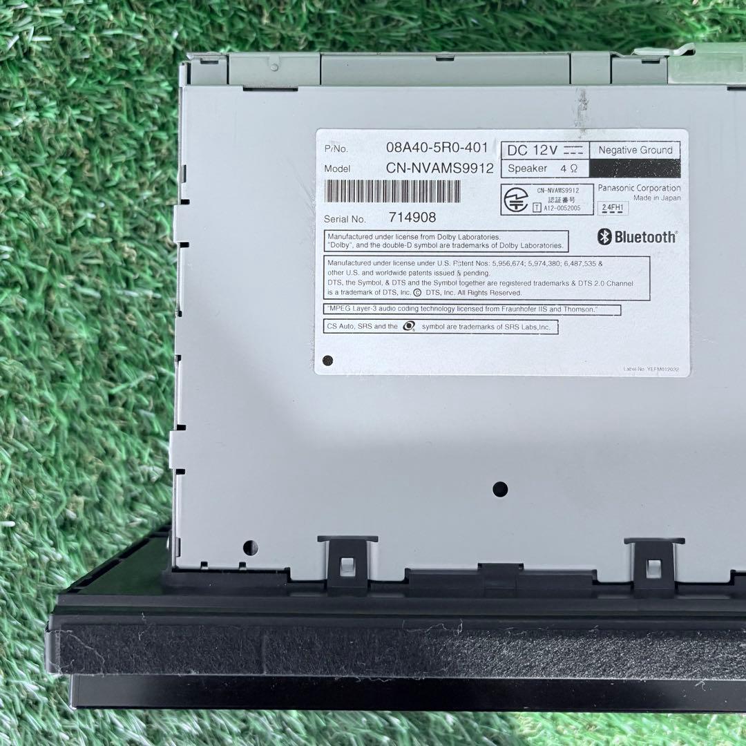 Honda純正9インチインターナビシステムVXM-135VFNi用の2014年