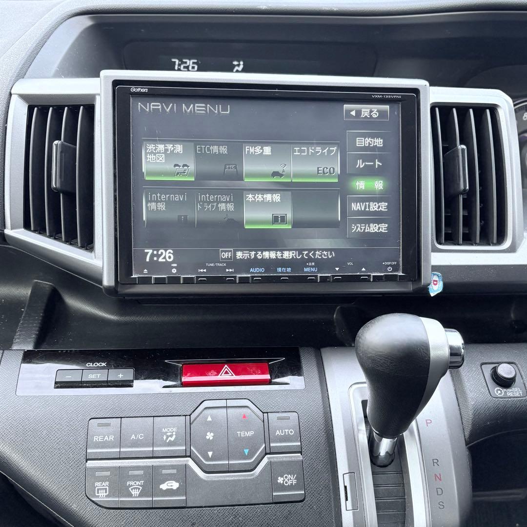 Honda純正9インチインターナビシステムVXM-135VFNi用の2014年