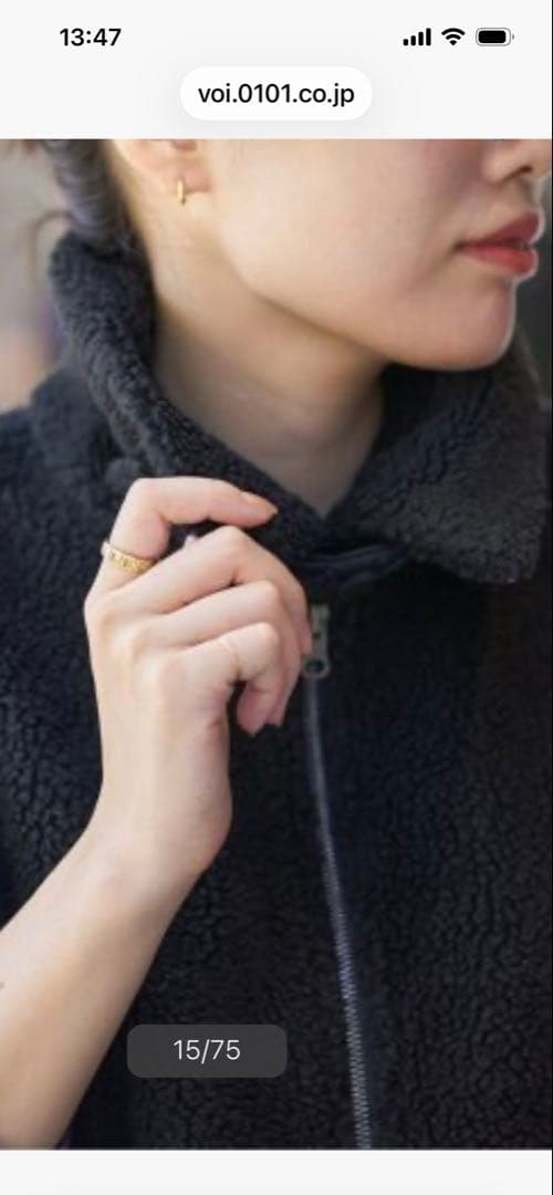 依頼者さま用イエナ　VACHEMENT REVERSIBLE ブラック　36