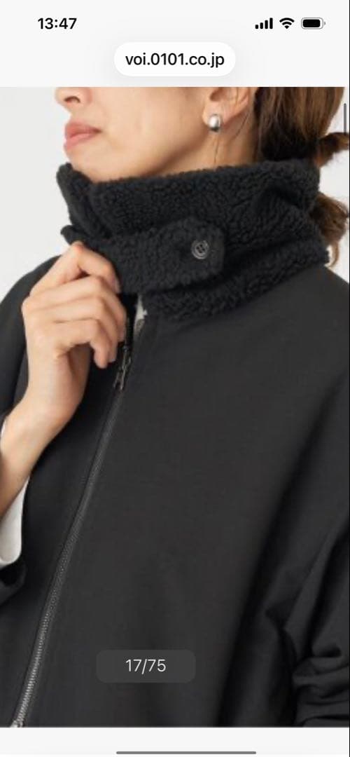 依頼者さま用イエナ　VACHEMENT REVERSIBLE ブラック　36