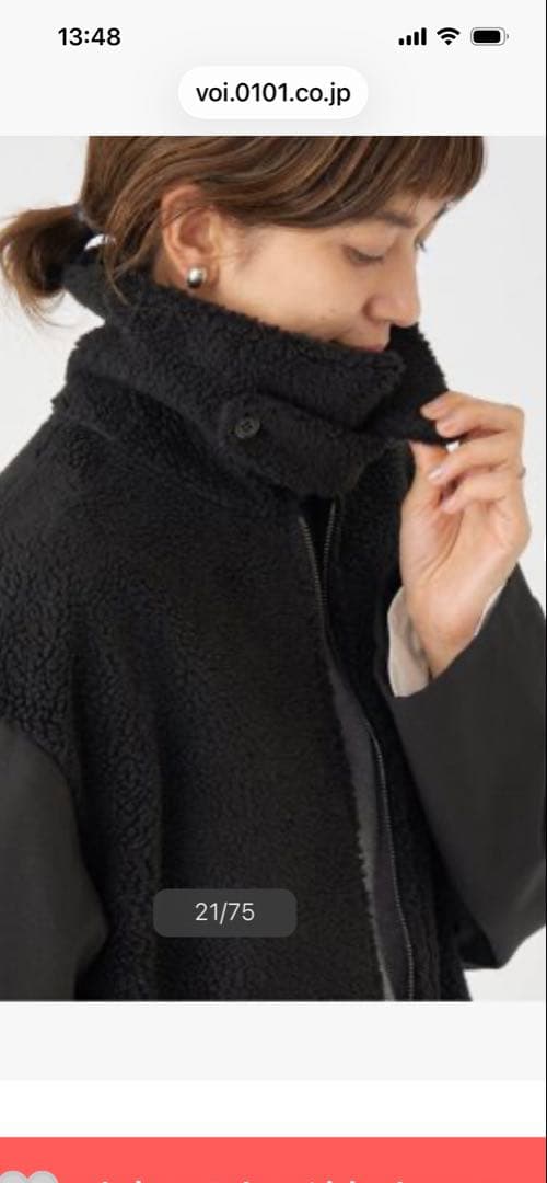 依頼者さま用イエナ　VACHEMENT REVERSIBLE ブラック　36