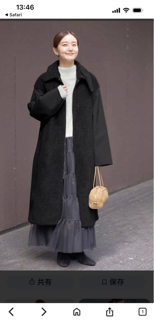 依頼者さま用イエナ　VACHEMENT REVERSIBLE ブラック　36