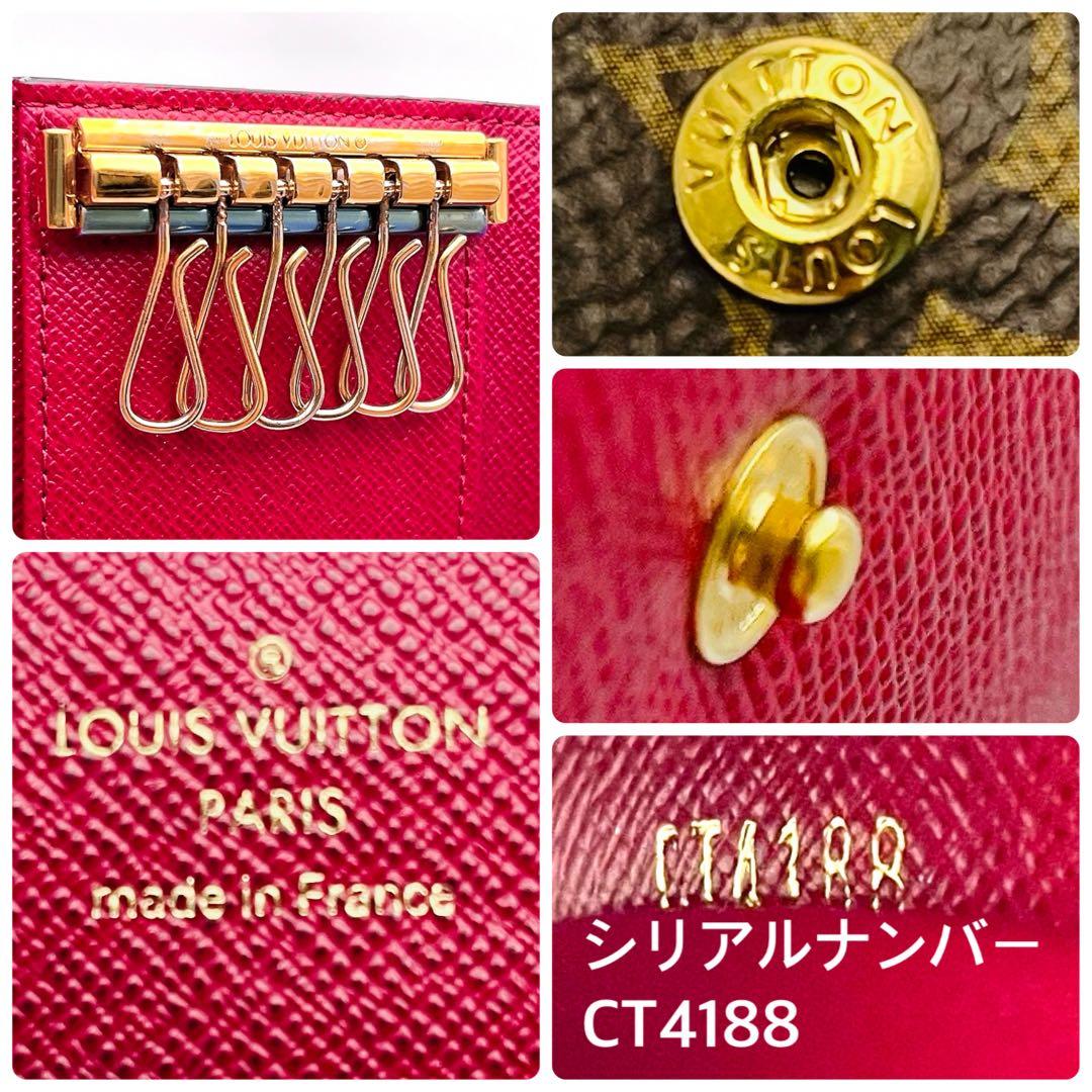 箱、保存袋付　ルイヴィトン モノグラム ミュルティクレ6 キーケース フューシャ