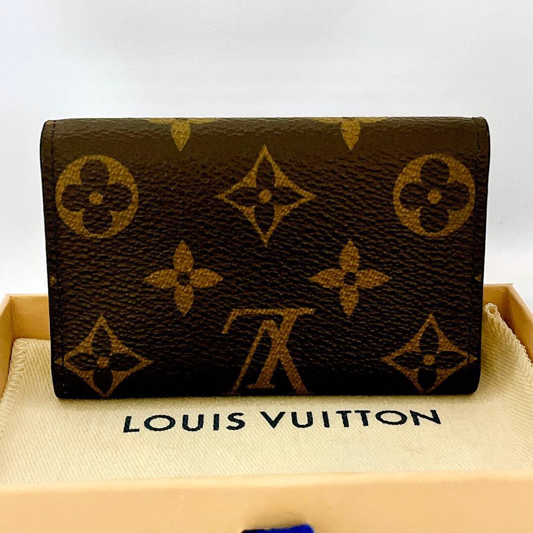 箱、保存袋付　ルイヴィトン モノグラム ミュルティクレ6 キーケース フューシャ