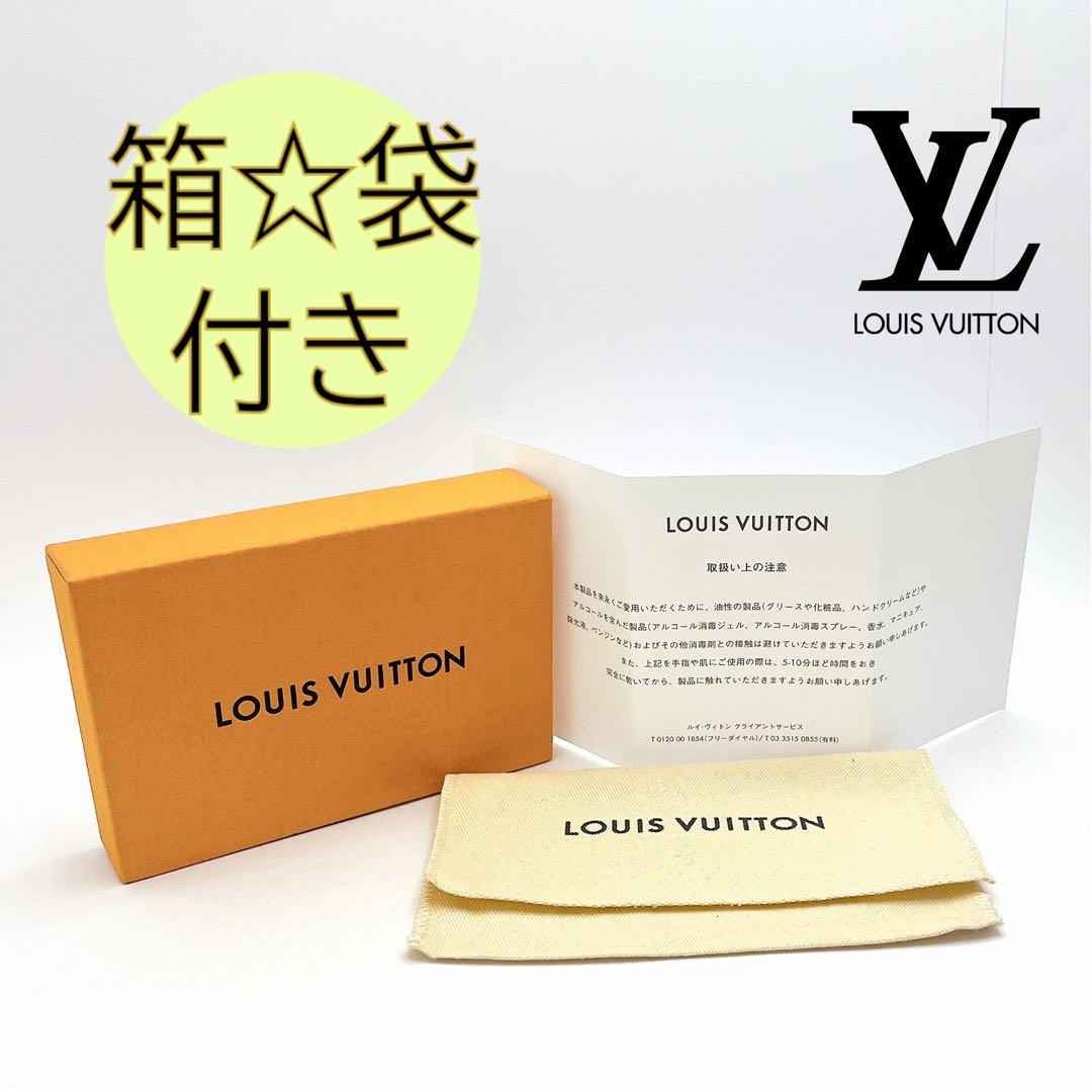 箱、保存袋付　ルイヴィトン モノグラム ミュルティクレ6 キーケース フューシャ
