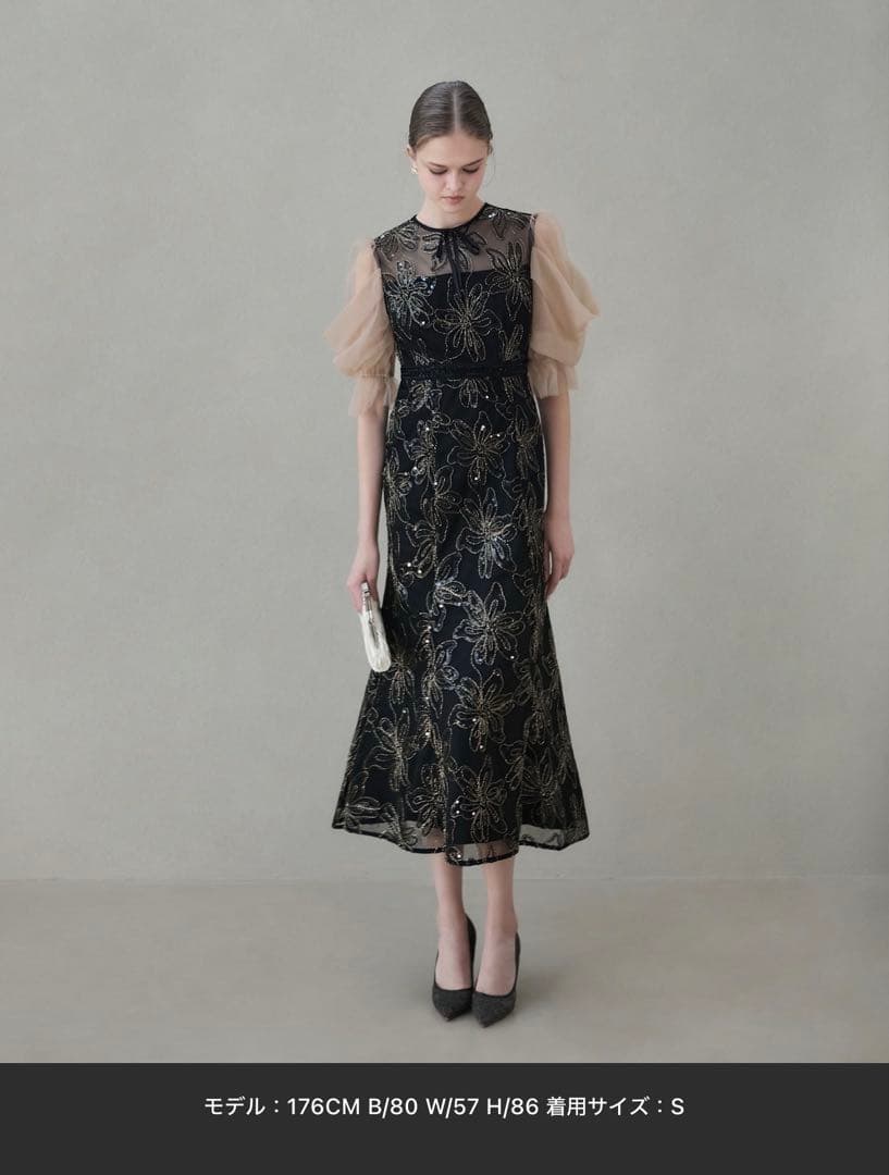 スパンコールフラワーリボンチュールワンピースドレス結婚式二次会パーティー成人式