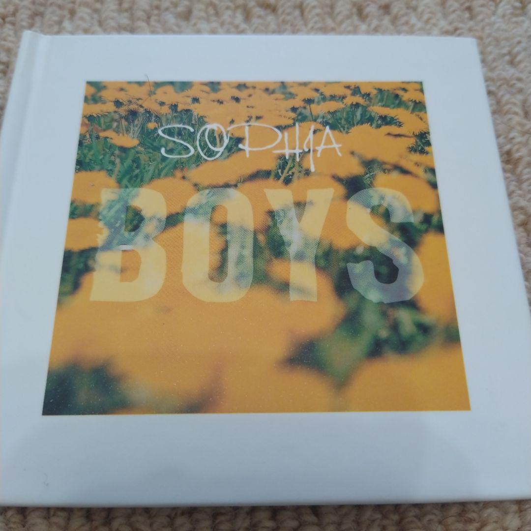 激レア　初回限定版　SOPHIA GIRLS BOYS 2枚セット　ロック　CD