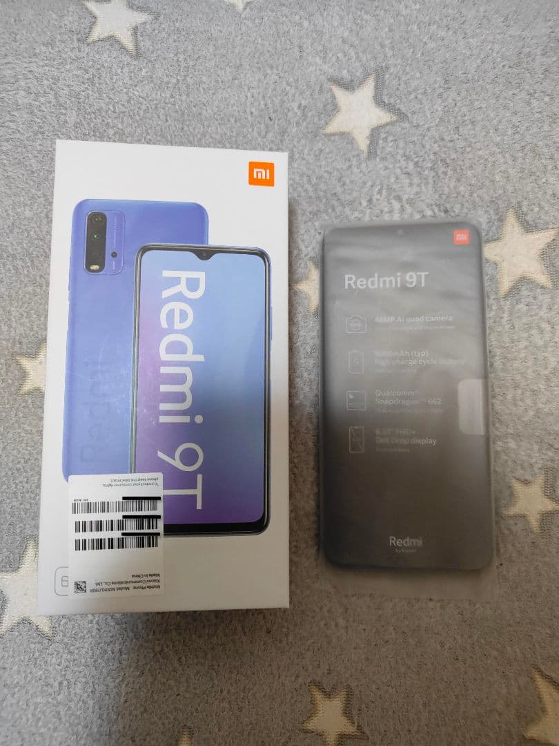 Redmi 9T カーボングレー SIMフリー 64GB ROM 4GB RAM