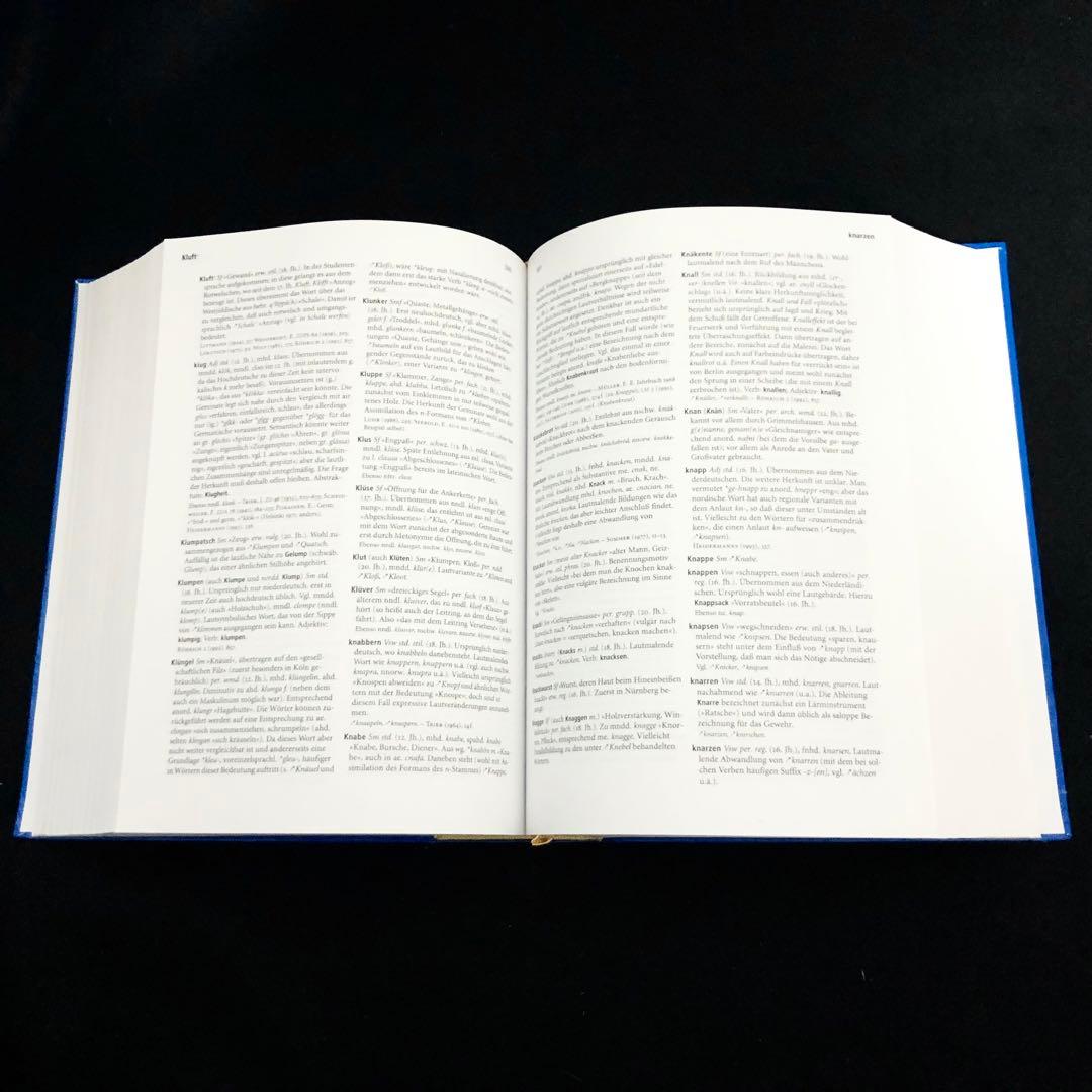 クルーゲ ドイツ語語源辞典（第24版)「KLUGE」CD-ROM付