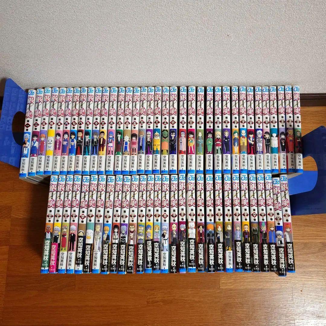 「銀魂」 漫画 1〜64巻　空知英秋