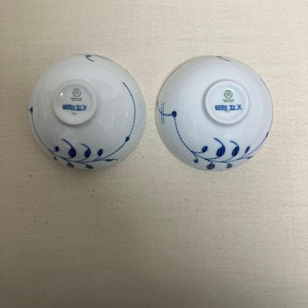 ロイヤルコペンハーゲン　ブルーフルーテッドメガボール