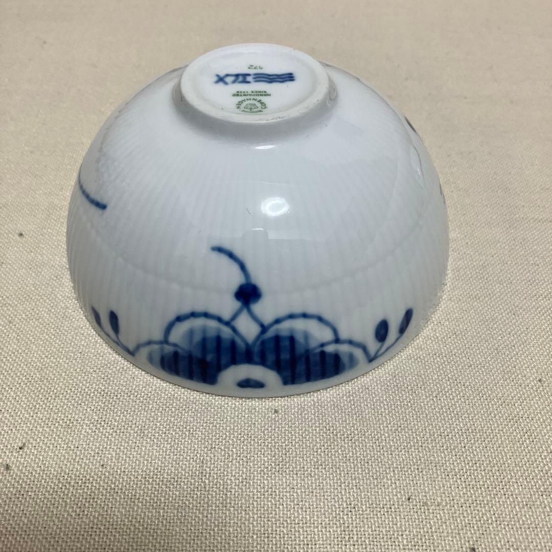 ロイヤルコペンハーゲン　ブルーフルーテッドメガボール