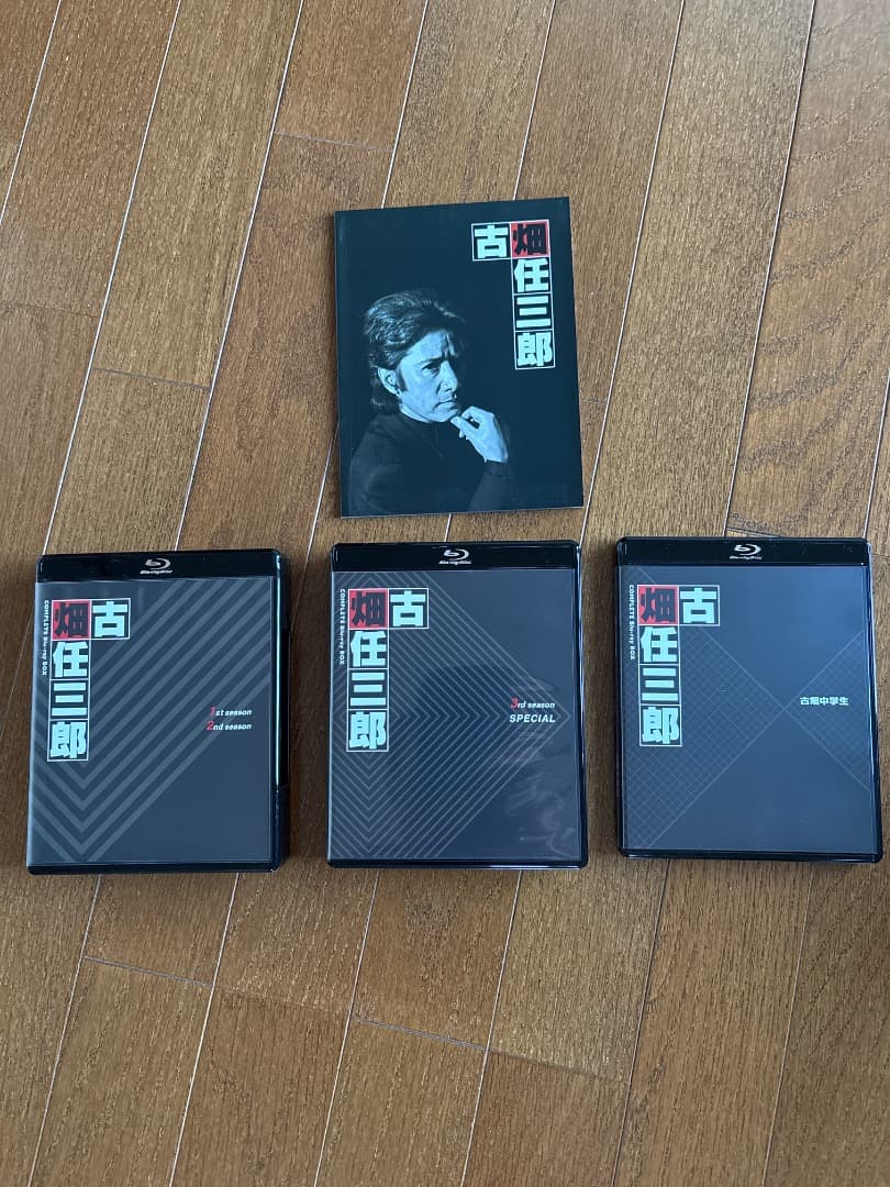 新品未使用　古畑任三郎 COMPLETE Blu-ray BOX
