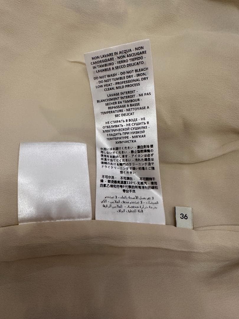 【GUCCI】2019年製 シルヴィ　ツイードショートパンツ 36S　アイボリー