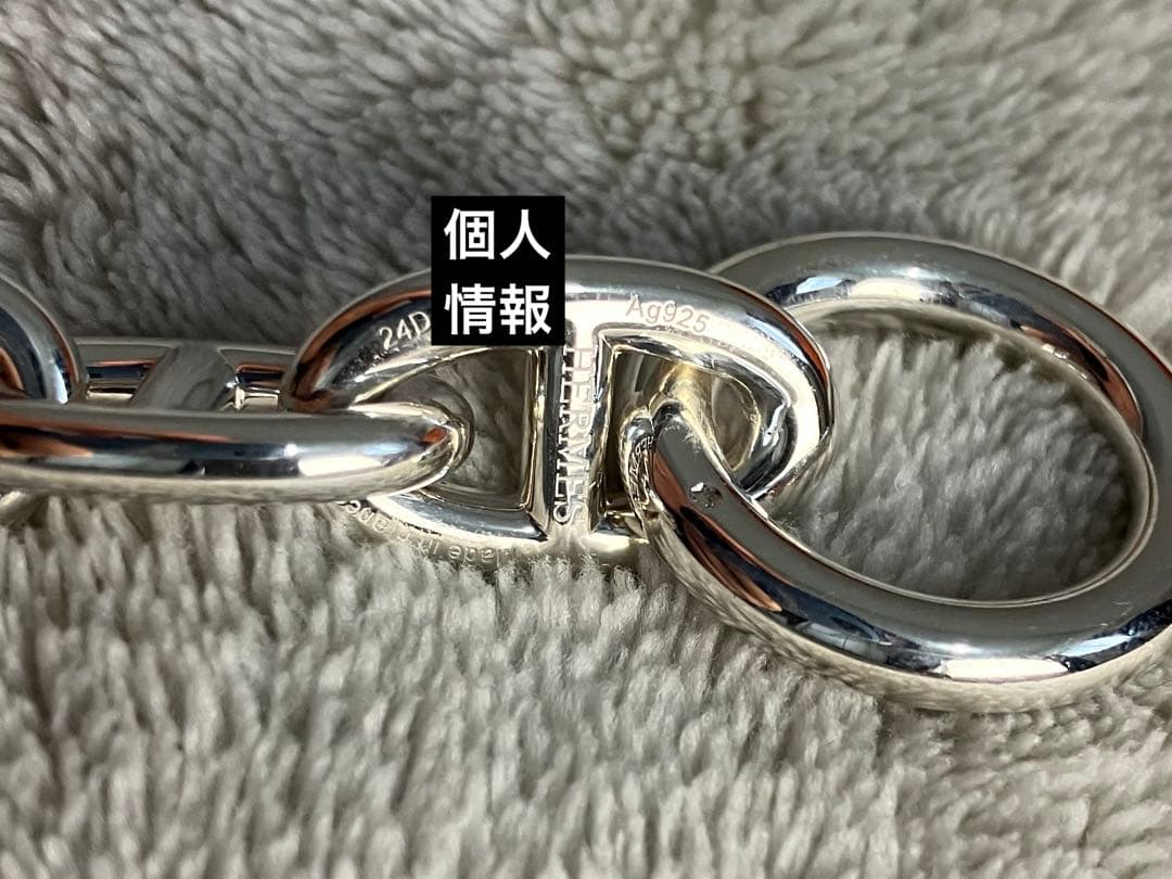 新品　HERMES シェーヌダンクル　TGM11コマ