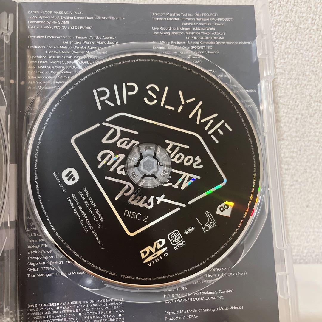 RIP SLYME DANCE FLOOR MASSIVE Ⅳ PLUS DVD