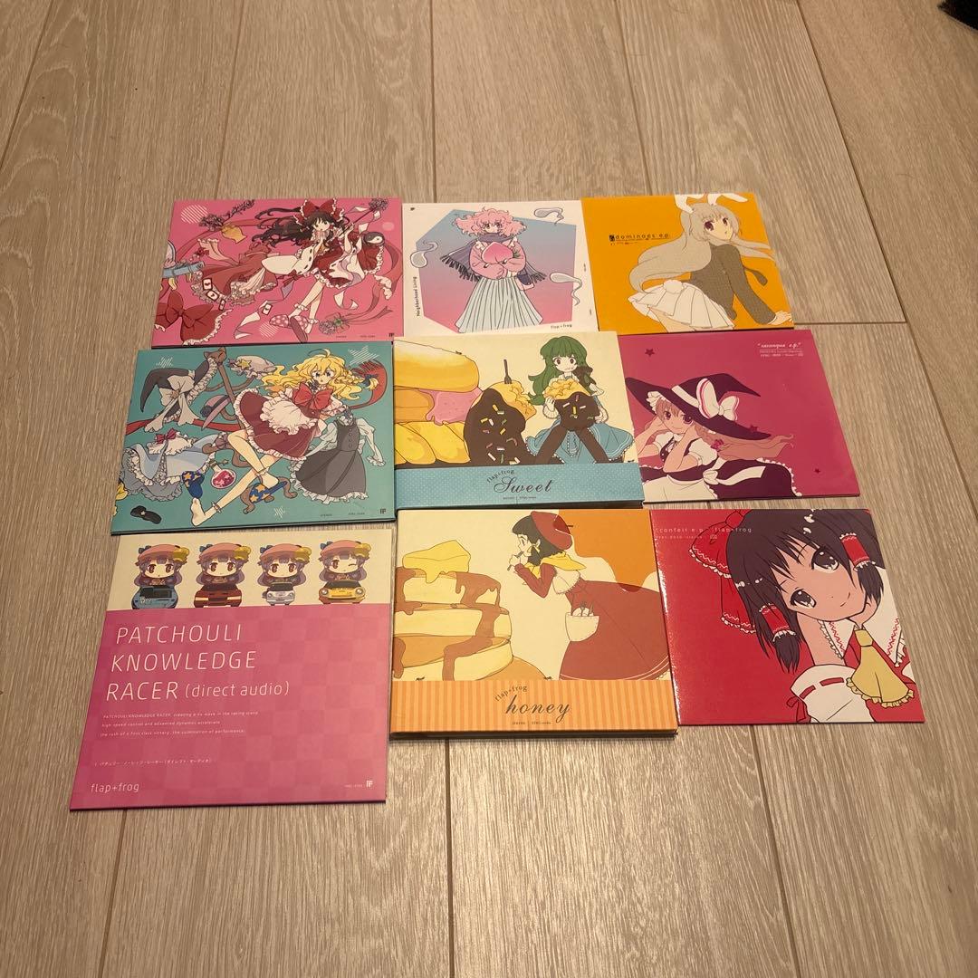 flap+frog CD まとめ売り　東方Project 同人　ジャズ　ハウス