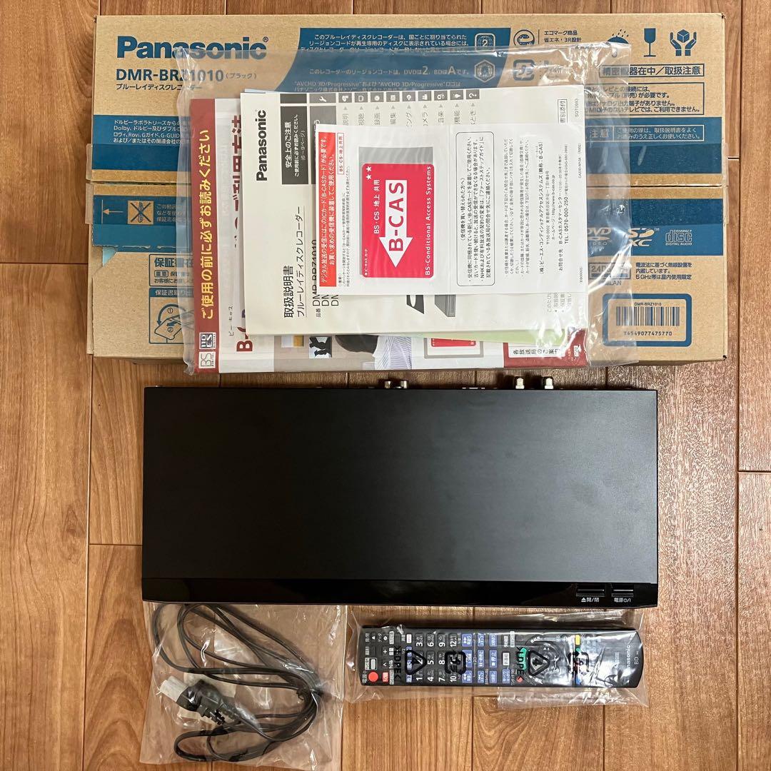 き*う様 パナソニック DMR-BRZ1010 ブルーレイディスクレコーダー 1