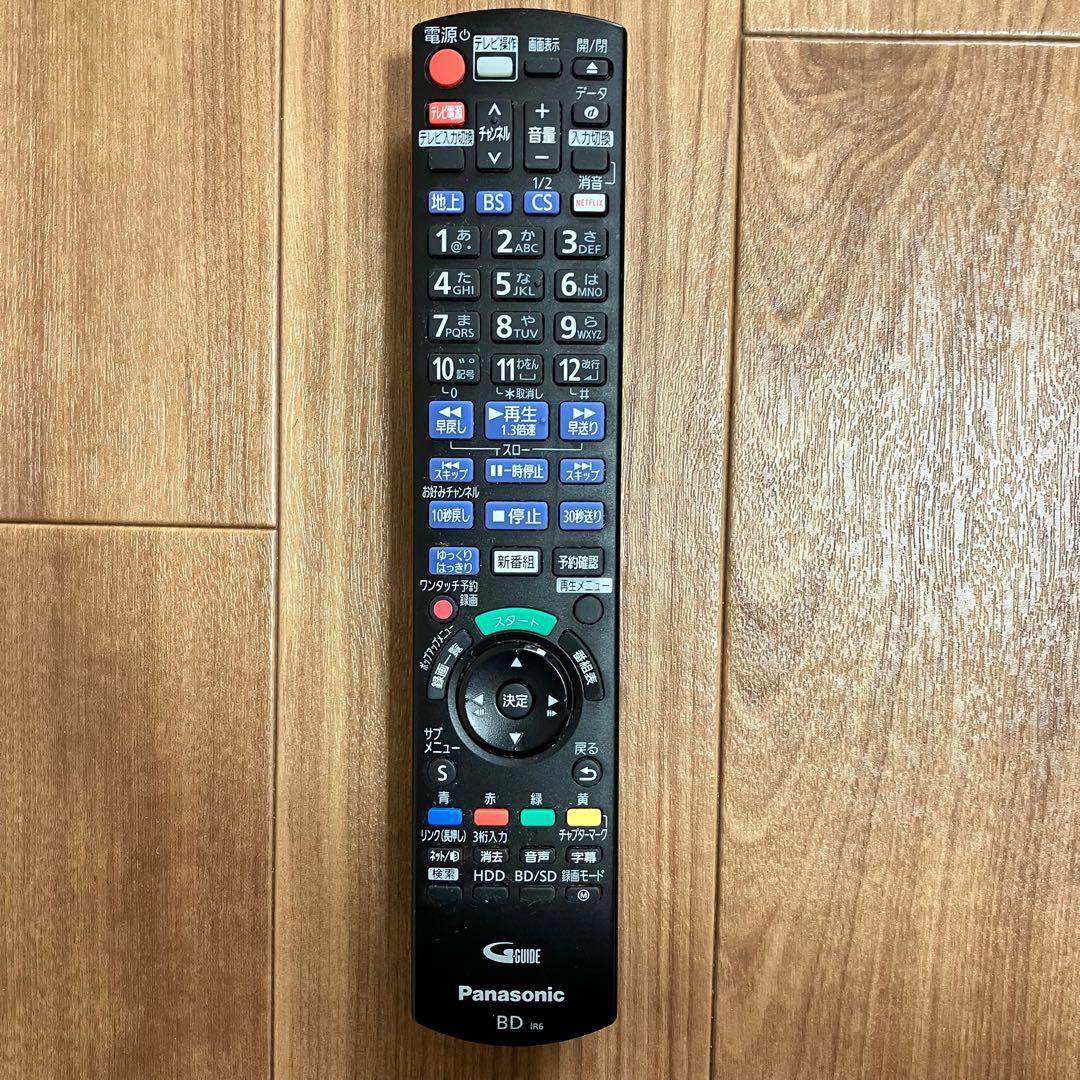 き*う様 パナソニック DMR-BRZ1010 ブルーレイディスクレコーダー 1